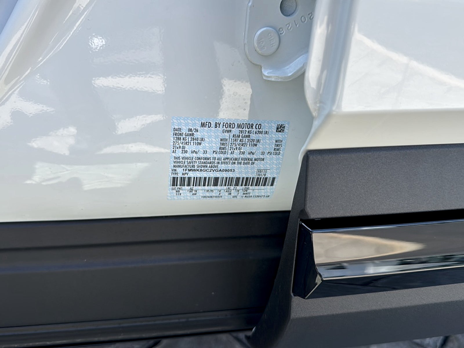 2027 Ford Explorer ST
