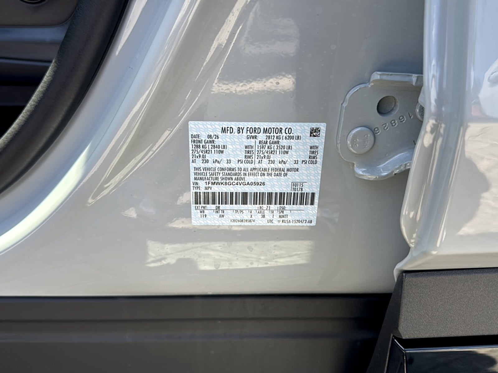 2027 Ford Explorer ST