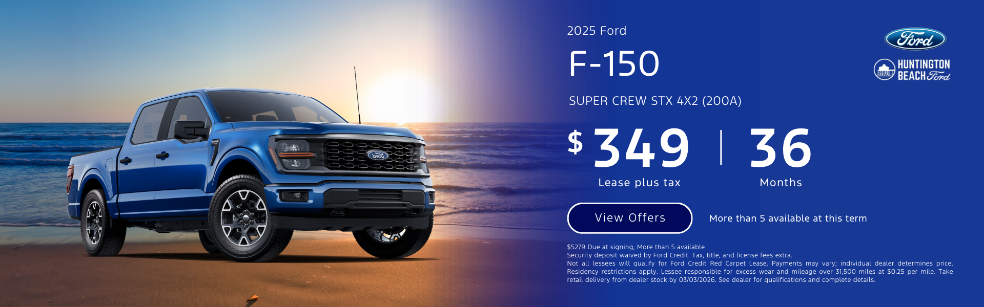 2025 Ford F-150