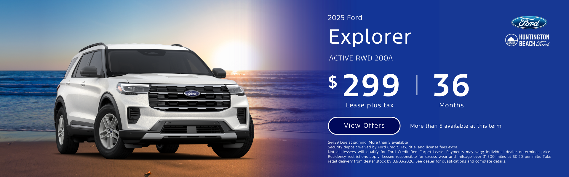 2025 Ford Explorer