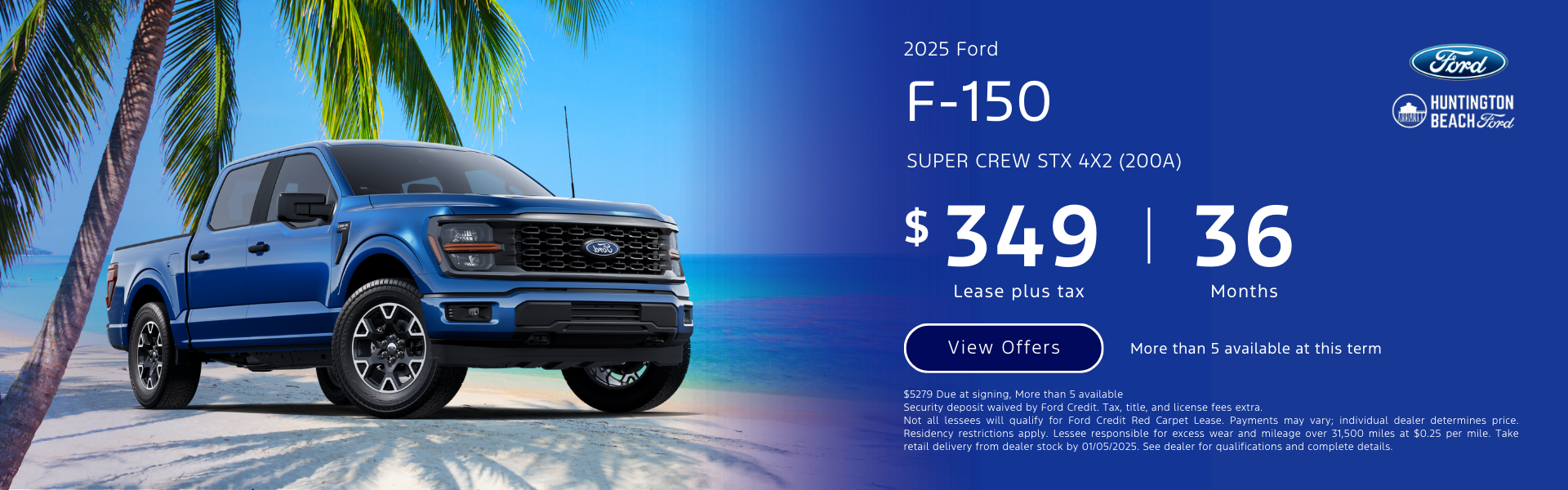 2025 Ford F-150