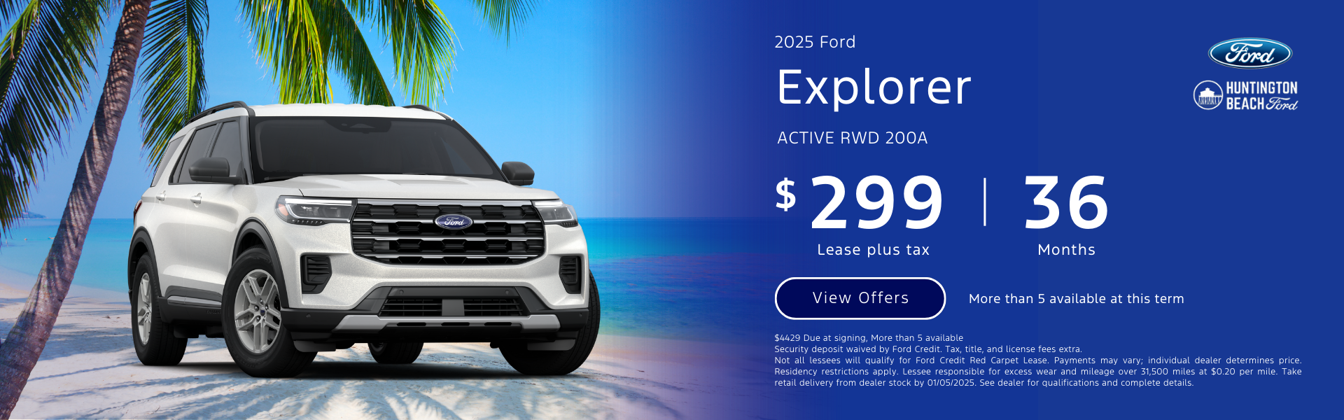 2025 Ford Explorer