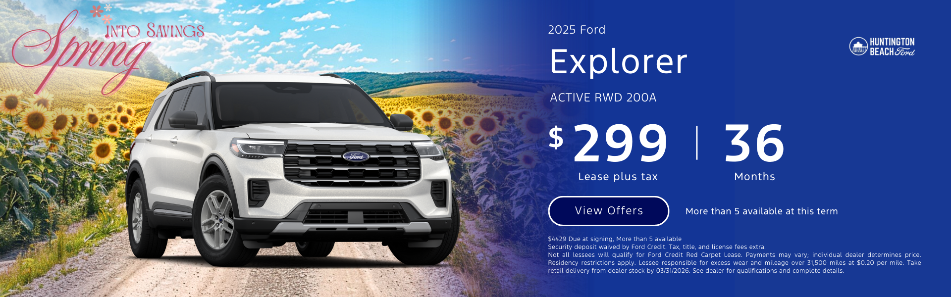 2025 Ford Explorer