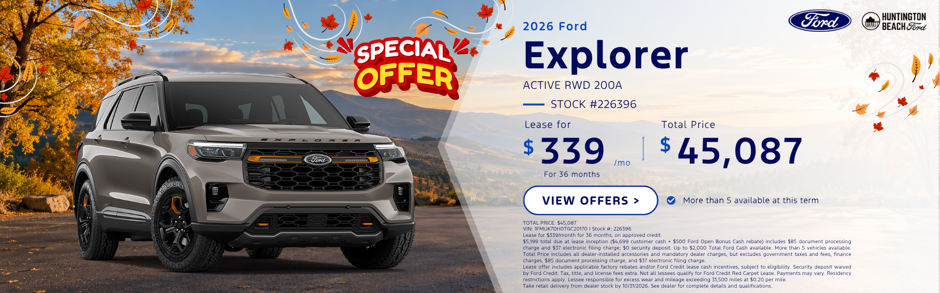 2026 Explorer